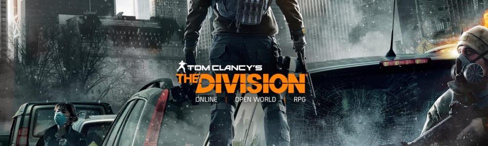 the division ps4 banner